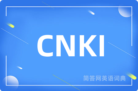 CNKI