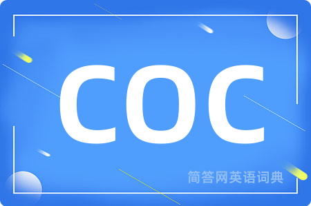 COC