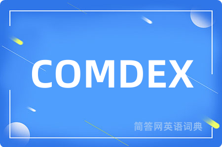 COMDEX