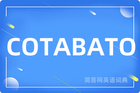 COTABATO