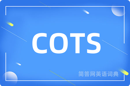 COTS
