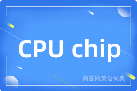 CPU chip