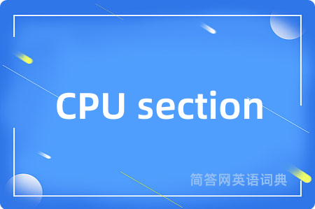 CPU section