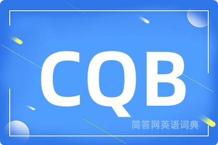 CQB