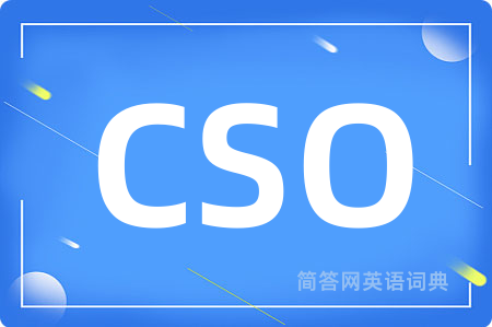 CSO