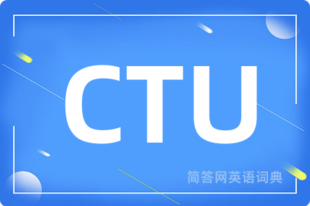 CTU