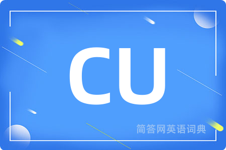 CU
