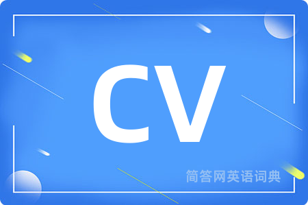 CV