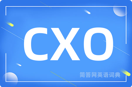 CXO