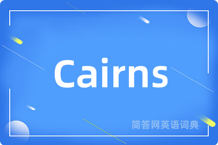 Cairns