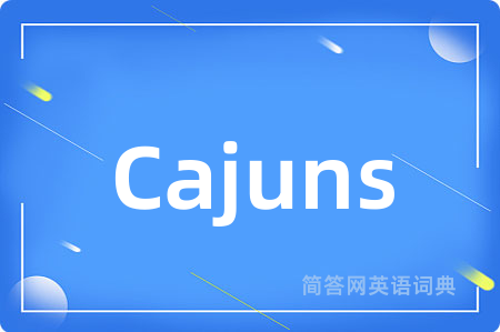 Cajuns