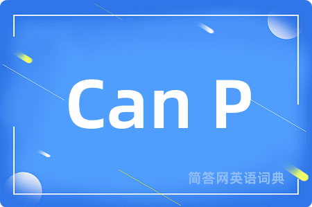 Can P