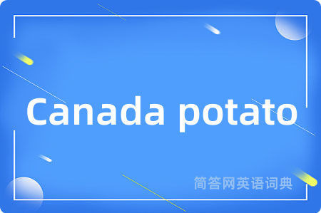 Canada potato