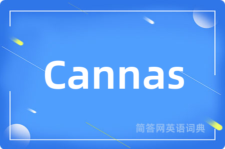 Cannas