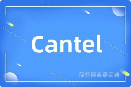 Cantel