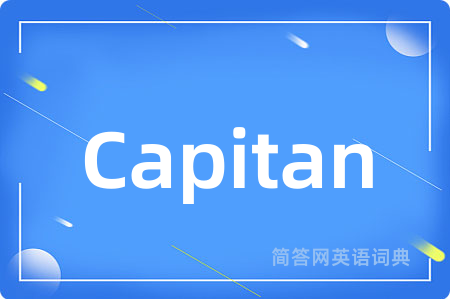 Capitan