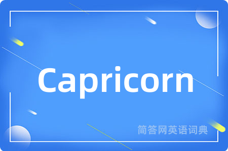 Capricorn