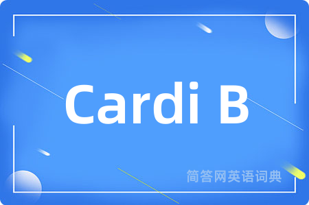 Cardi B