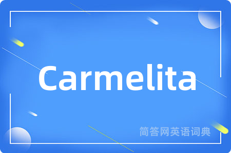 Carmelita