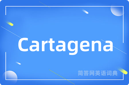 Cartagena