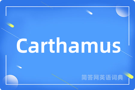 Carthamus