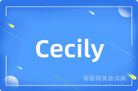 Cecily
