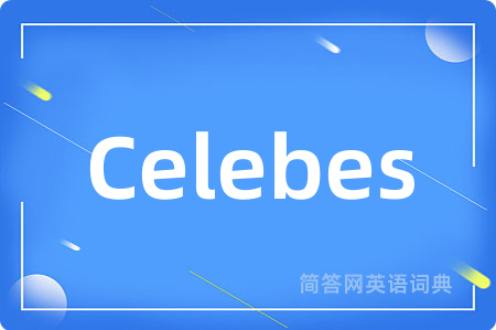 Celebes