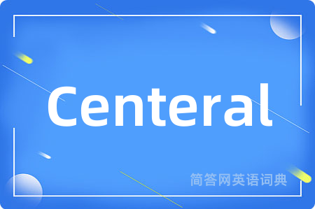 Centeral