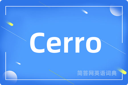 Cerro