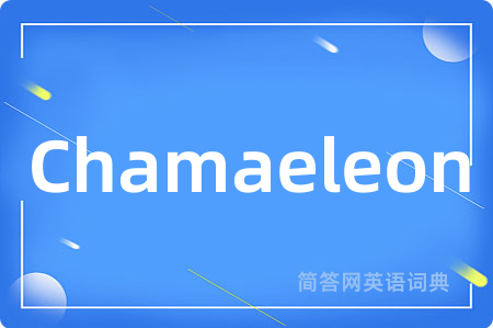 Chamaeleon