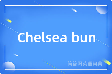 Chelsea bun