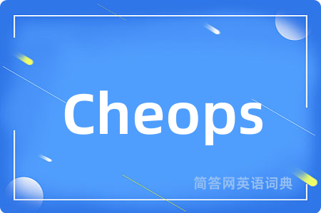 Cheops