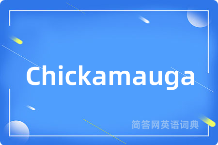 Chickamauga