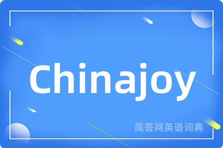 Chinajoy