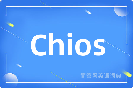 Chios