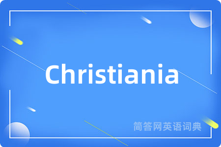 Christiania