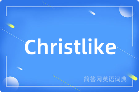 Christlike