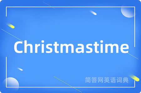 Christmastime