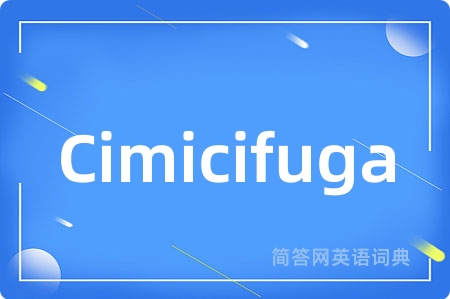 Cimicifuga