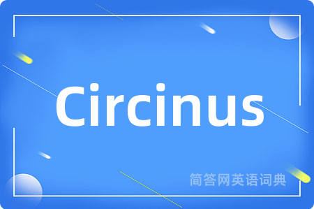 Circinus