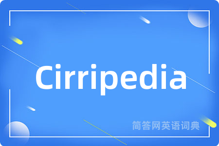 Cirripedia