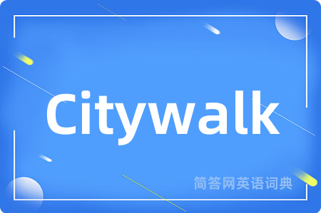 Citywalk