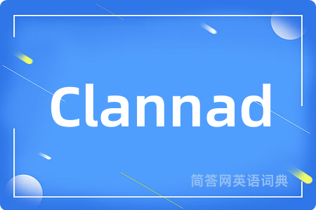 Clannad