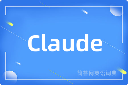 Claude