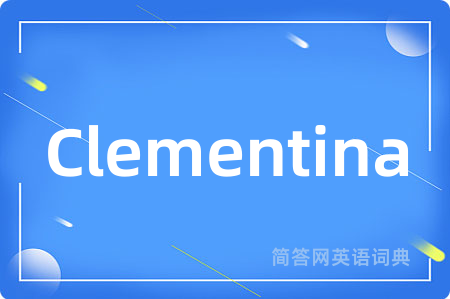 Clementina