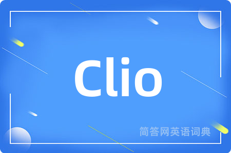 Clio