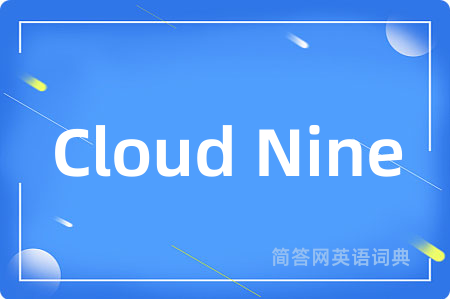 Cloud Nine