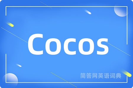 Cocos