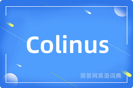 Colinus