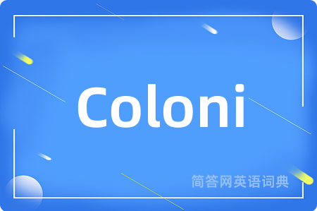 Coloni